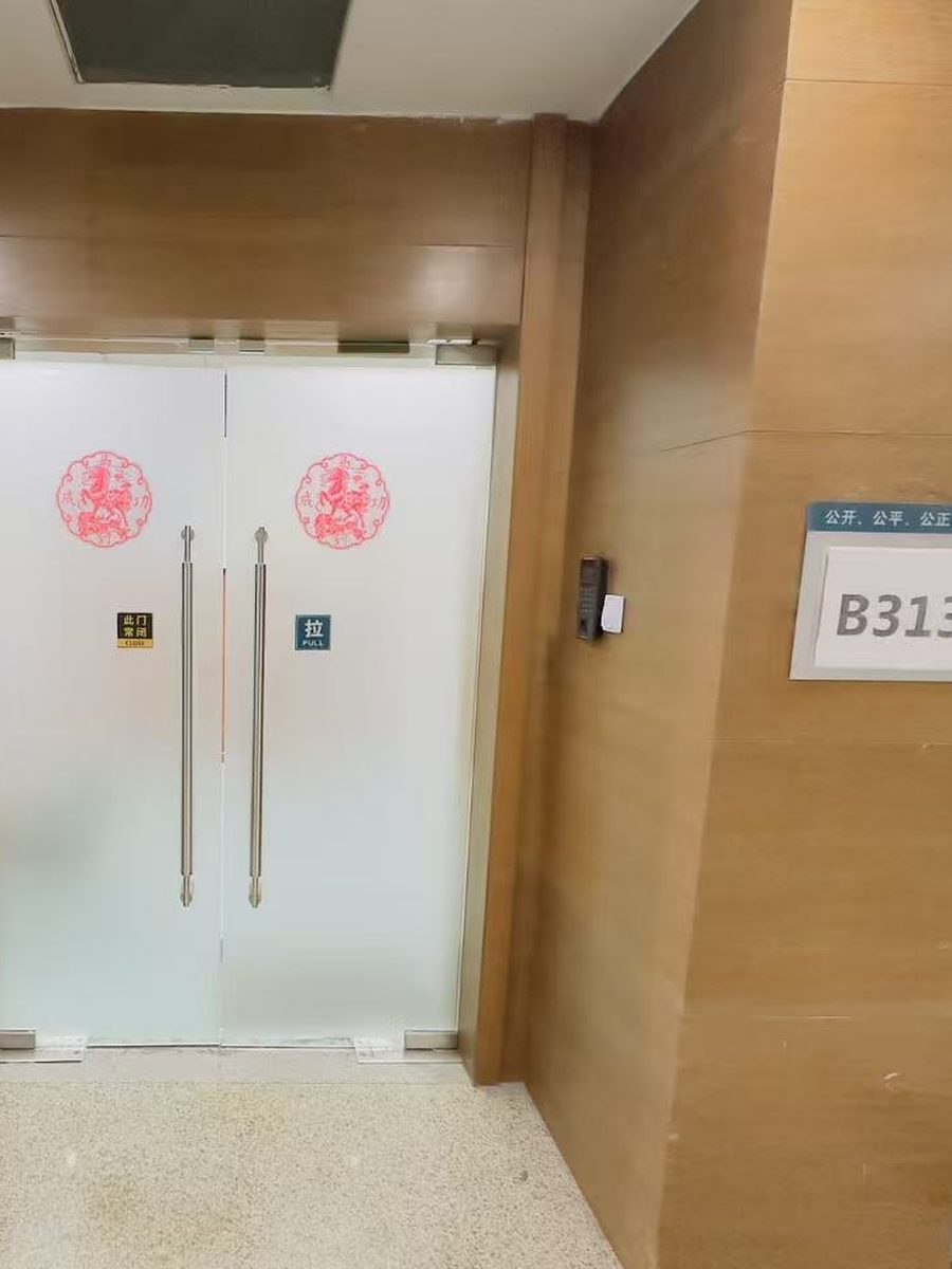 诊所门口